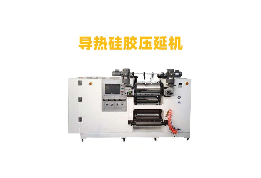 廣東利拿實業(yè)的PE膜壓延機技術(shù)革新-2