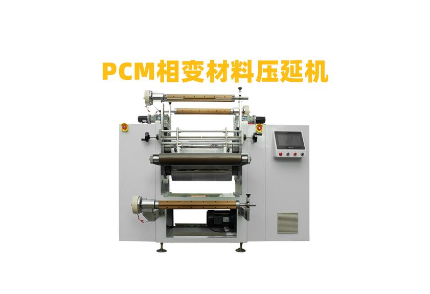 廣東利拿實(shí)業(yè)：引領(lǐng)固態(tài)硅膠壓延機(jī)的創(chuàng)新與應(yīng)用-2