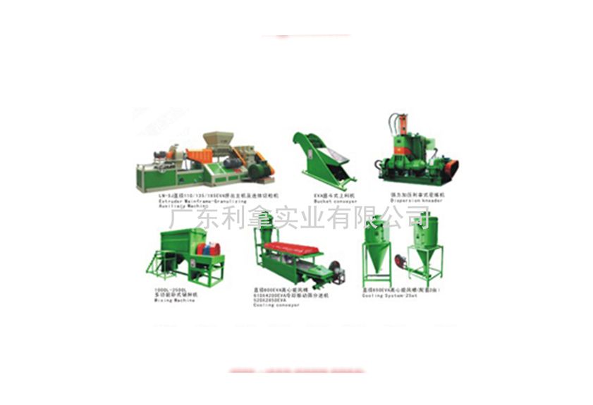 廣東利拿實(shí)業(yè)的電線電纜圧出機(jī)