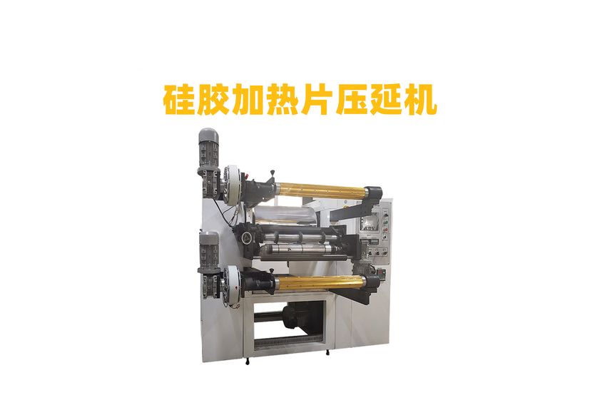 探索金屬箔壓延機(jī)的奧秘：廣東利拿實(shí)業(yè)的領(lǐng)先技術(shù)